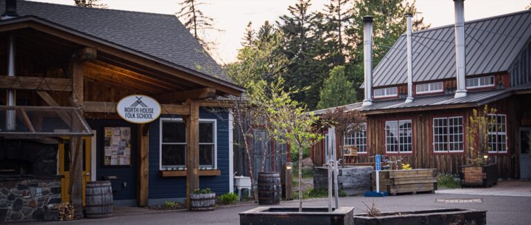 North House Folk School Campus. H Window