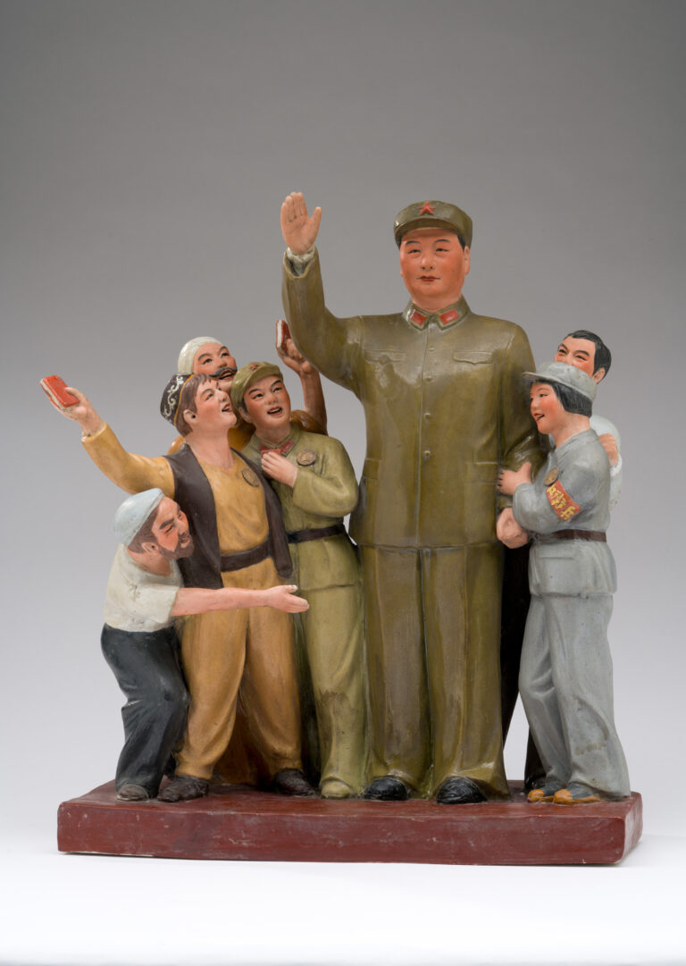 People all over the world love Chairman Mao, ceramic, n.d. Collection of Fiona Chalom.