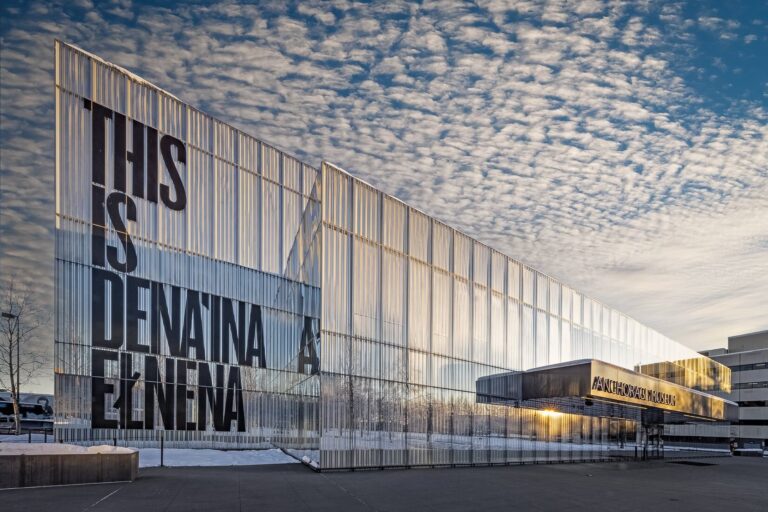 Anchorage Museum entrance in winter. Credit: Anchorage Museum