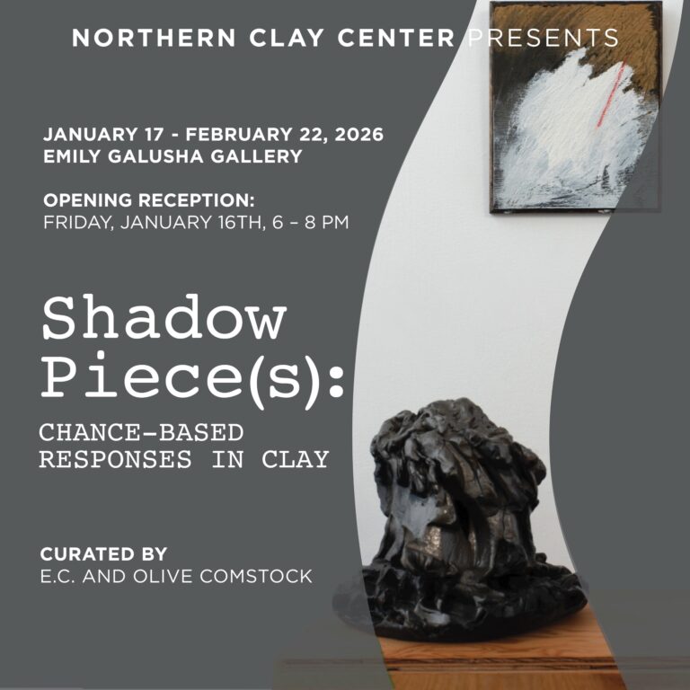 Shadow Piece(s) Tile. Northern Clay Center Shadow Piece(s) Tile. Northern Clay Center