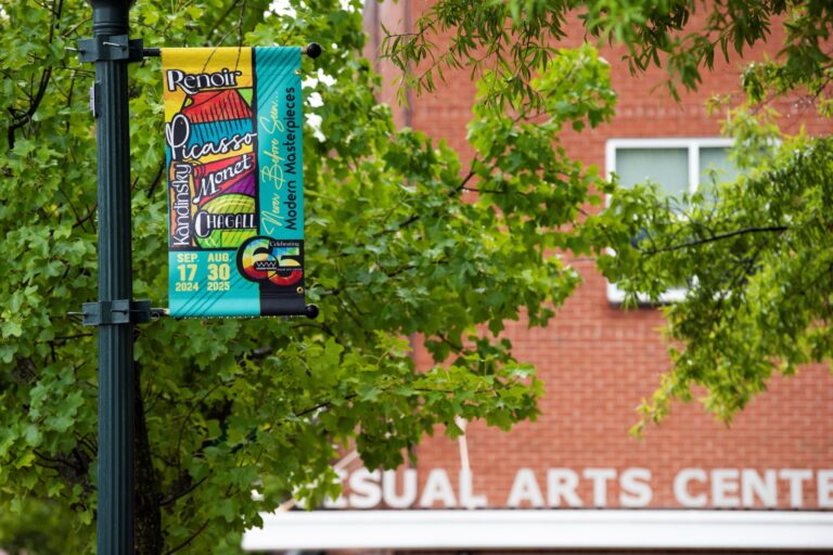 Waterworks Visual Arts Center Exterior with "Modern Masterpieces" Exhibit, August 2024. Waterworks Visual Arts Center