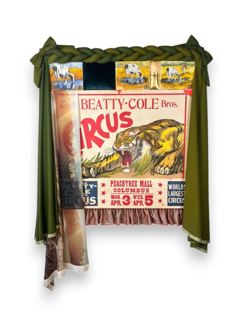 Peachtree + Mall. Coulter Fussell