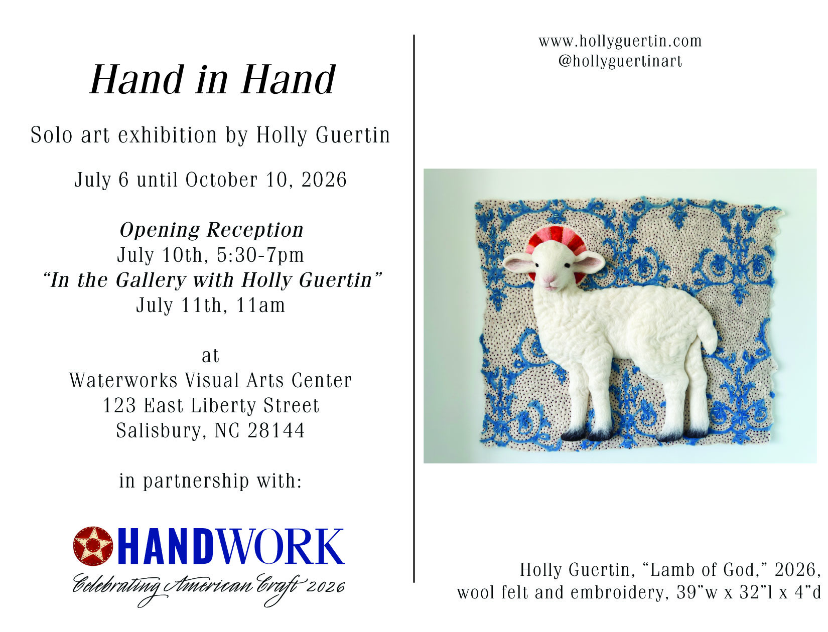 "In the Gallery with Holly Guertin". Holly Guertin