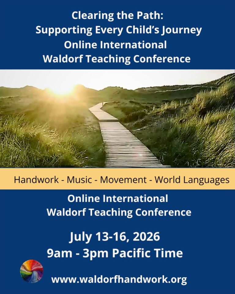 July-Conf-Handwork-2026