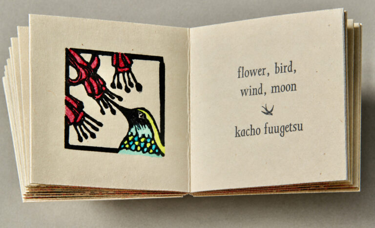 Featured Book Featured Book. 'Sukoshi' by Jessica Spring